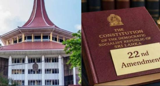 SC Ruling on 22nd Amendment Expected Today